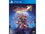 Playstation 4 Jujube Atari Samurai Force: Slash! PS4 Small