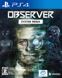 Playstation 4 Observer: System Redux Small