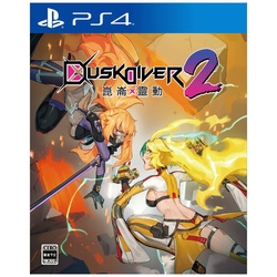 Playstation 4 Dusk Diver 2 (English) Small