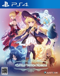 Playstation 4 Little Witch Nobeta (English) Small