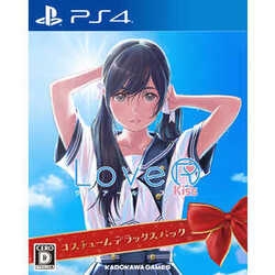 Playstation 4 Kadokawa Games LoveR Kiss Costume Deluxe Pack PS4 Small