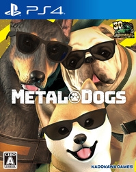 Playstation 4 Metal Dogs Small