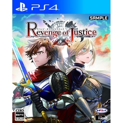 Playstation 4 Revenge of Justice Small