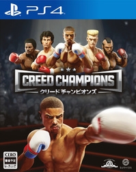 Playstation 4 Big Rumble Boxing: Creed Champions Small