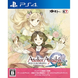 Playstation 4 Atelier Ayesha: The Alchemist of Dusk DX Small