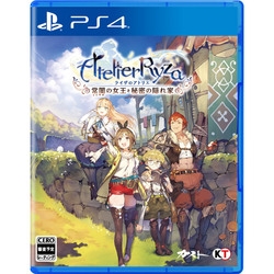 Playstation 4 Atelier Ryza: Ever Darkness & the Secret Hideout Small