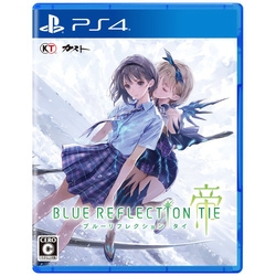 Playstation 4 Blue Reflection: Second Light Small