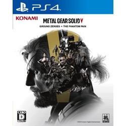 Playstation 4 KONAMI METAL GEAR SOLID V: GROUND ZEROES + THE PHANTOM PAIN Small