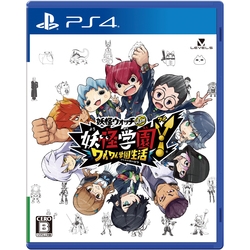 Playstation 4 Yo-kai Watch Jam: Yo-kai Academy Y Small