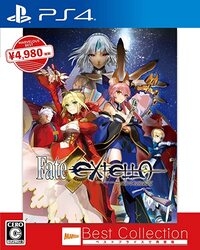 Playstation 4 Marvelous Fate/EXTELLA Best Collection PS4 Small