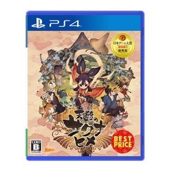 Playstation 4 Sakuna: Of Rice and Ruin [Best Price] Small