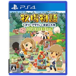 Playstation 4 Story of Seasons: Pioneers of Olive Town SPECIAL Small