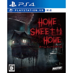 Playstation 4 Home Sweet Home Small