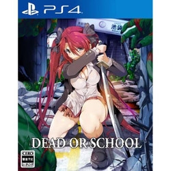 Playstation 4 Dead or School (Multi-Language) Small