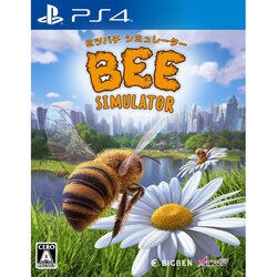 Playstation 4 Bee Simulator Small