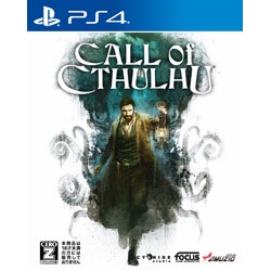 Playstation 4 Call of Cthulhu Small