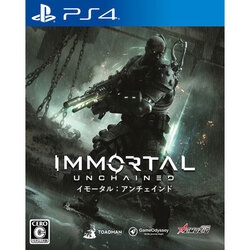 Playstation 4 Immortal: Unchained Small