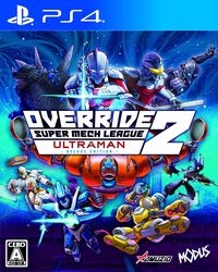 Playstation 4 Override 2: Super Mech League [Ultraman Deluxe Edition] Small