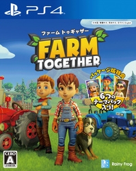 Playstation 4 Farm Together (English) Small