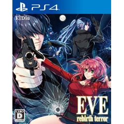 Playstation 4 Eve: Rebirth Terror Small