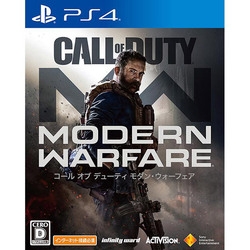 Playstation 4 Call of Duty: Modern Warfare Small