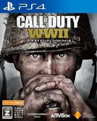 Playstation 4 Call of Duty: WWII Small