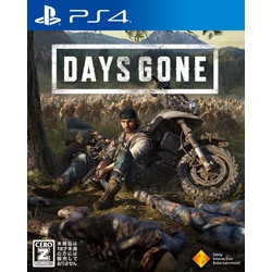 Playstation 4 Days Gone Small