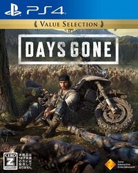 Playstation 4 Days Gone (Value Selection) Small