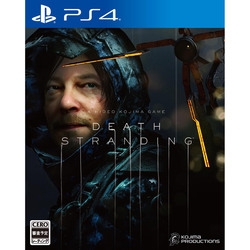 Playstation 4 Death Stranding Small