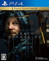 Playstation 4 SIE DEATH STRANDING Value Selection PS4 Small