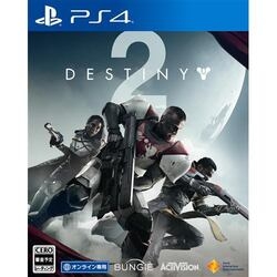 Playstation 4 SIE Destiny 2 Small