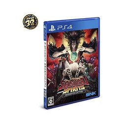 Playstation 4 Samurai Spirits NEOGEO Collection Small