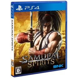 Playstation 4 Samurai Spirits Small