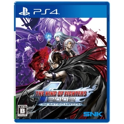 Playstation 4 SNK THE KING OF FIGHTERS 2002 UNLIMITED MATCH PS4 Small