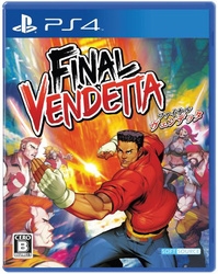 Playstation 4 Final Vendetta Small