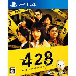 Playstation 4 428: Shibuya Scramble Small