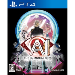 Playstation 4 AI: The Somnium Files (Multi-Language) Small