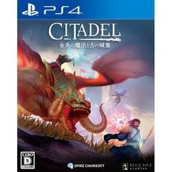 Playstation 4 Citadel: Eikyuu Honoo no Mahou to Inishie no Jousai Small