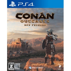 Playstation 4 Conan Outcasts Small