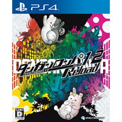 Playstation 4 Danganronpa 1・2 Reload Small