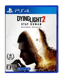 Playstation 4 Dying Light 2 Stay Human Small