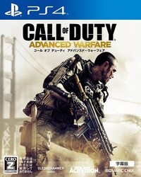 Playstation 4 Call of Duty: Advanced Warfare (Subtitled Edition) [New Price Version] Small