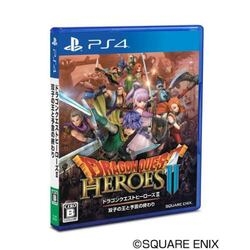 Playstation 4 Square Enix Dragon Quest Heroes II Twin Kings and the End of the Prophecy PS4 Small