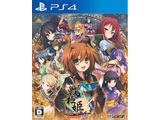 Playstation 4 System Soft Alpha Sengoku Princess 5 ~Genealogy of the Overlord Who Cuts Off the Ravages of War~ Standard Edition PS4 Small