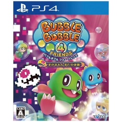 Playstation 4 Bubble Bobble 4 Friends Small