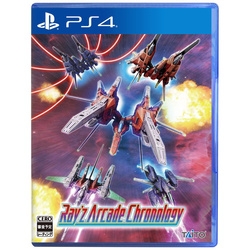 Playstation 4 Taito Rays Arcade Chronology Standard Edition PS4 Small