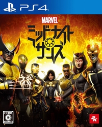 Playstation 4 Marvel's Midnight Suns Small