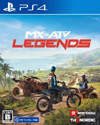 Playstation 4 MX vs ATV Legends Small