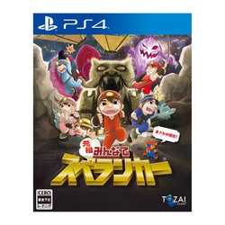 Playstation 4 Everyone Spelunker (English) Small