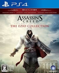 Playstation 4 Assassin's Creed: The Ezio Collection Small